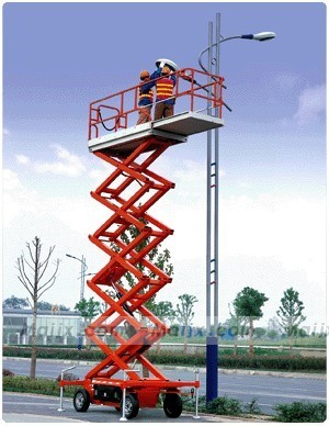 自行式升降平臺