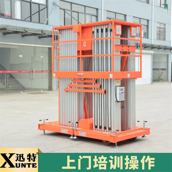 多軌式鋁合金升降機(jī)