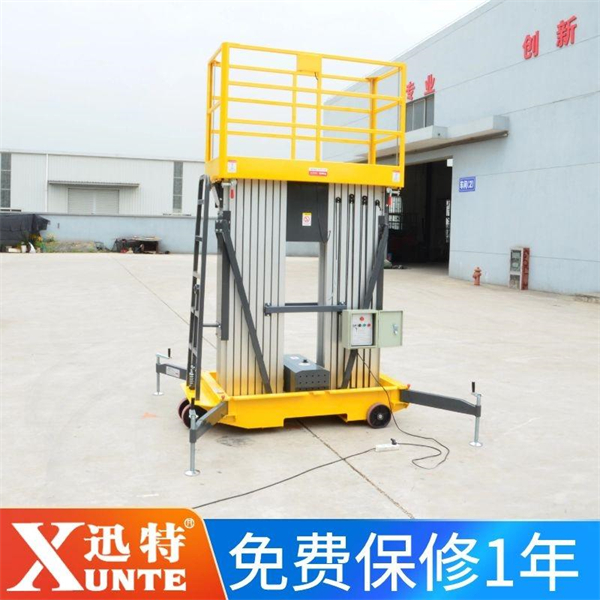 雙軌鋁合金升降機(jī)