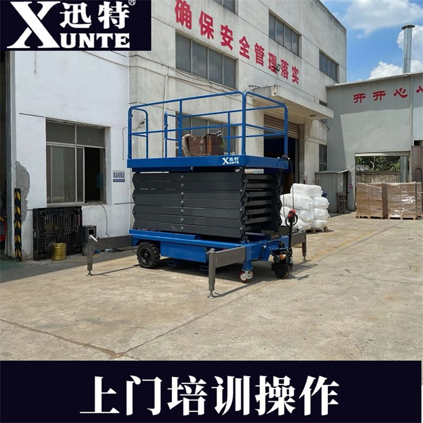 10米液壓升降機多少錢一臺