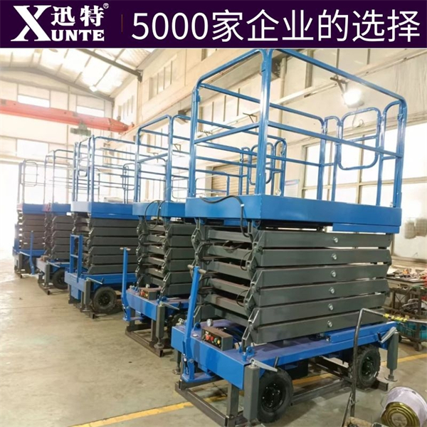 車間液壓升降機多少錢