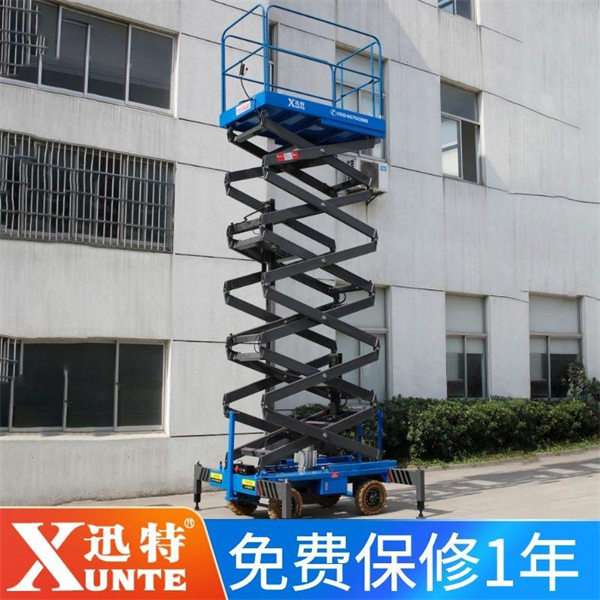 移動式液壓升降機生產(chǎn)廠家