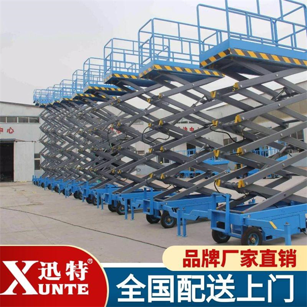 液壓電動升降機(jī)生產(chǎn)廠家 