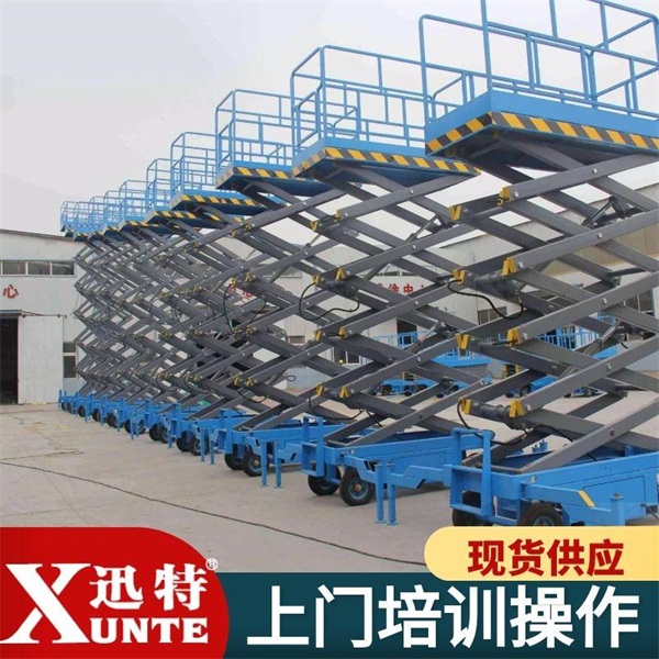 手推液壓升降機廠家直銷 