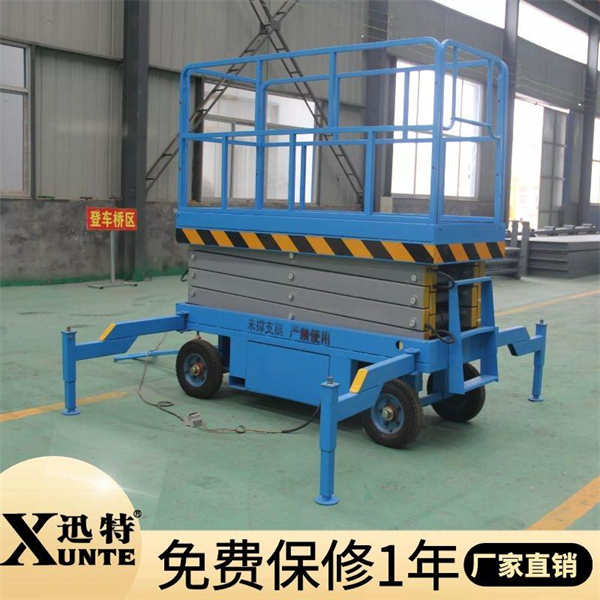 液壓升降機(jī)平臺(tái)廠家直銷 