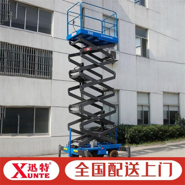 6米液壓升降機(jī)價(jià)格 