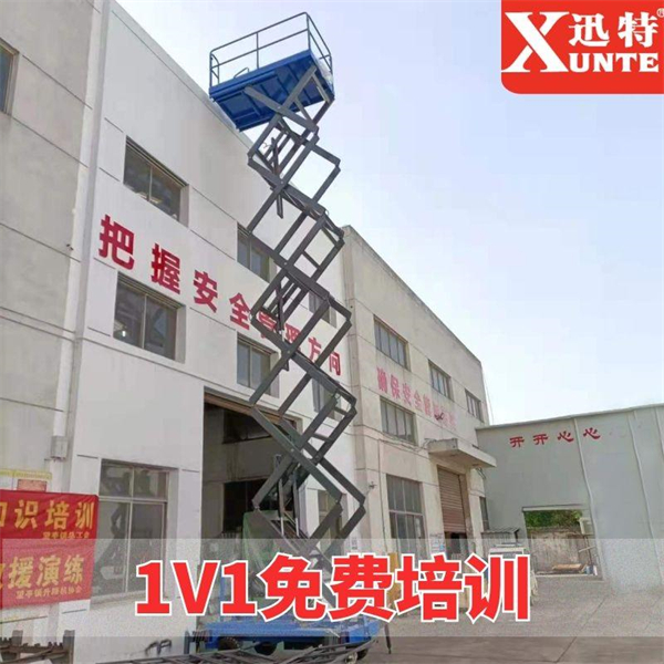 6米液壓升降機(jī)價(jià)格 