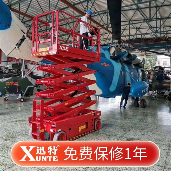 自行走移動(dòng)液壓升降機(jī) 