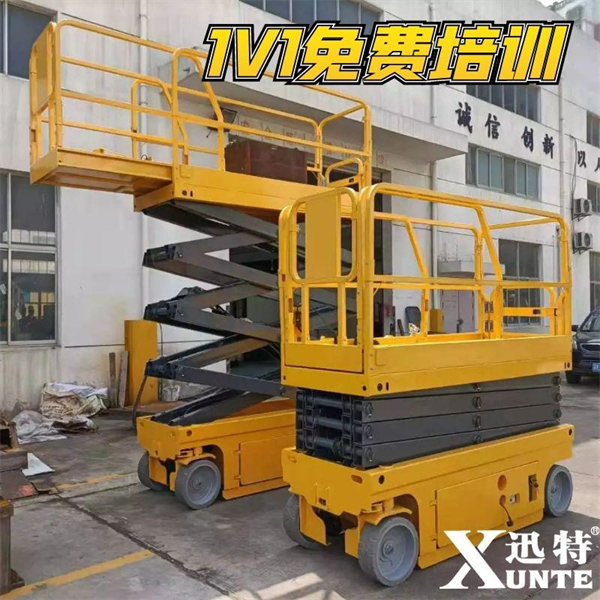 自動(dòng)行走式液壓升降機(jī) 