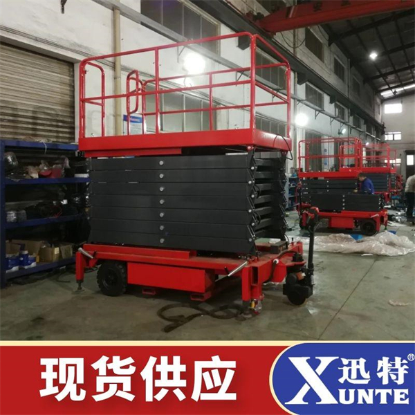 移動(dòng)式電動(dòng)液壓升降機(jī)