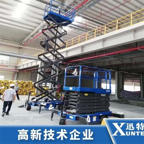 輔助行走式液壓升降機廠家