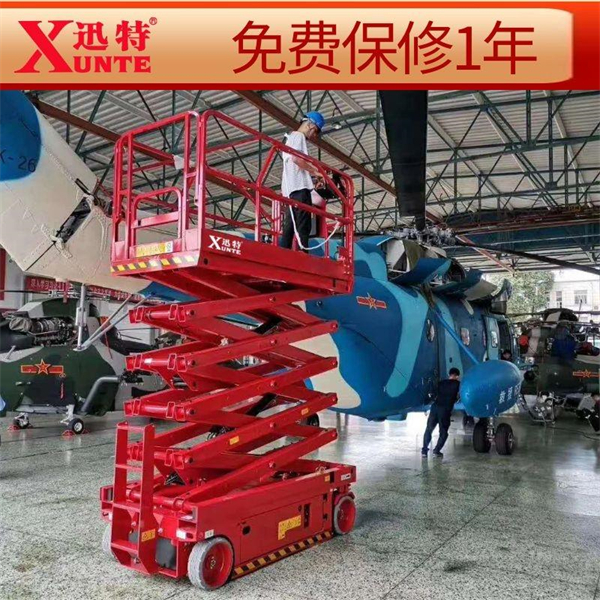 電瓶式液壓升降機(jī)廠家