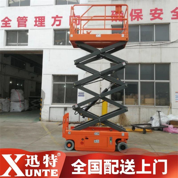 臺面伸縮式液壓升降機