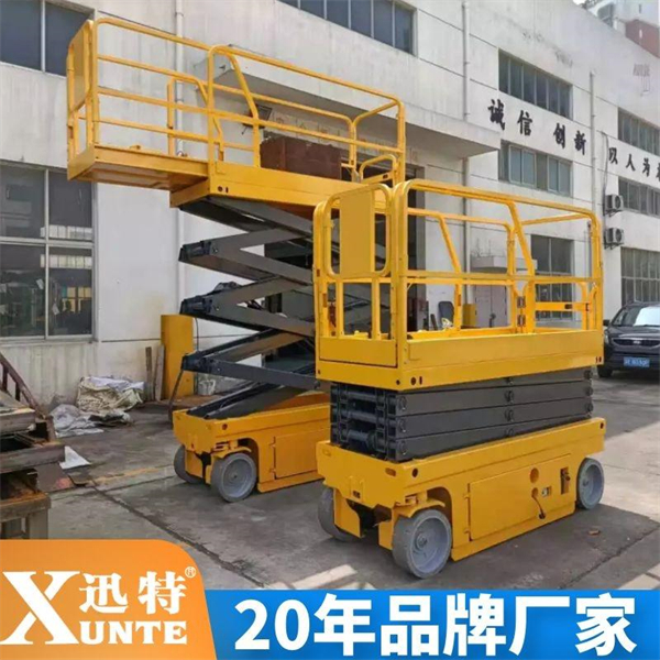  電瓶式液壓升降機(jī)