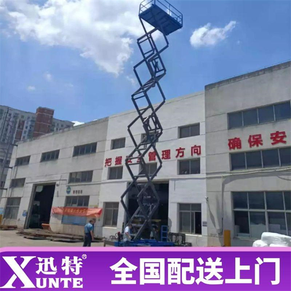 電動(dòng)液壓升降機(jī)供應(yīng)商