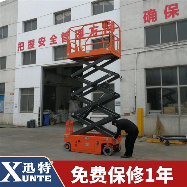 優(yōu)質(zhì)全自動(dòng)液壓升降機(jī)