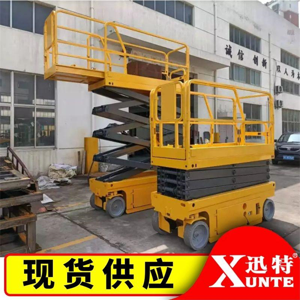 移動(dòng)折疊式液壓升降機(jī)