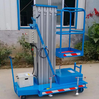 電動升降平臺應(yīng)用介紹