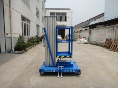 產(chǎn)品推薦：自動(dòng)升降機(jī)