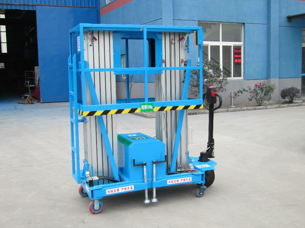 直臂式升降機的維護和保養(yǎng)